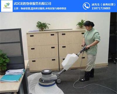 专业清洗保洁服务公司 为您的空间提供全面洁净与健康