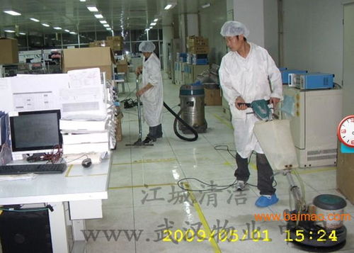 武汉专业保洁托管服务 打造洁净新空间