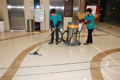 中医院保洁服务项目招标公告