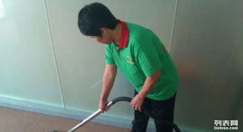 诚聘保洁员 加入我们，共创洁净美好环境